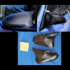 2014-2015 BMW (F80) M3 Real Carbon Fiber Mirror Cover Caps